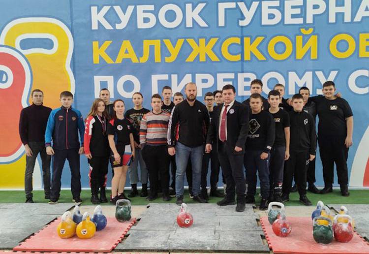 Студент НИУ «БелГУ» стал призёром всероссийских соревнований по гиревому спорту